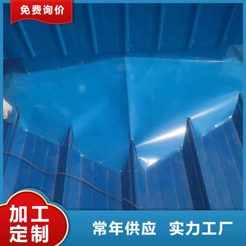 2.3米宽成品天窗厂家直销