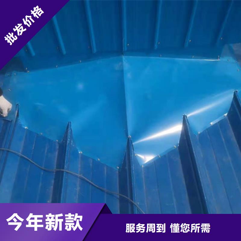 5型开敞式通风天窗价格低