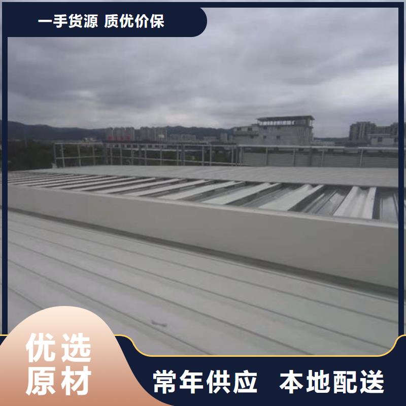 通风气楼屋脊通风天窗厂家定制