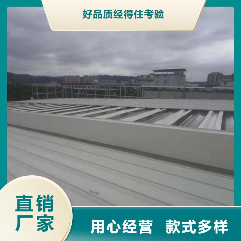 通风气楼薄型通风器海量现货