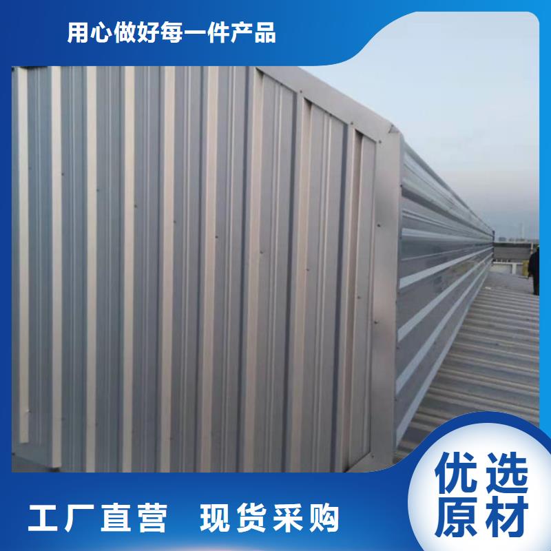 通风气楼顺坡通风器厂家直销规格多样