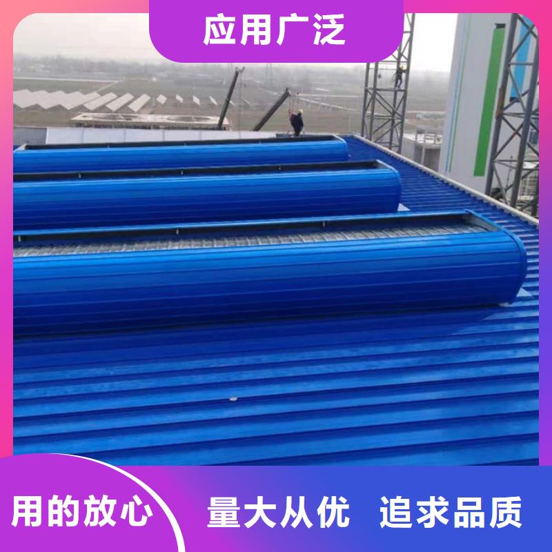 通风气楼顺坡天窗销售的是诚信