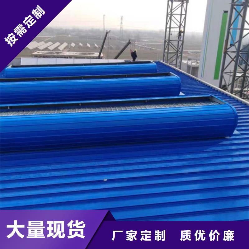 通风气楼顺风通风器多种优势放心选择