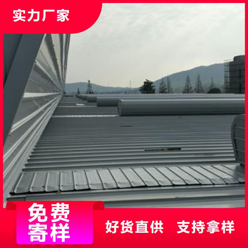 通风气楼屋脊通风天窗厂家定制
