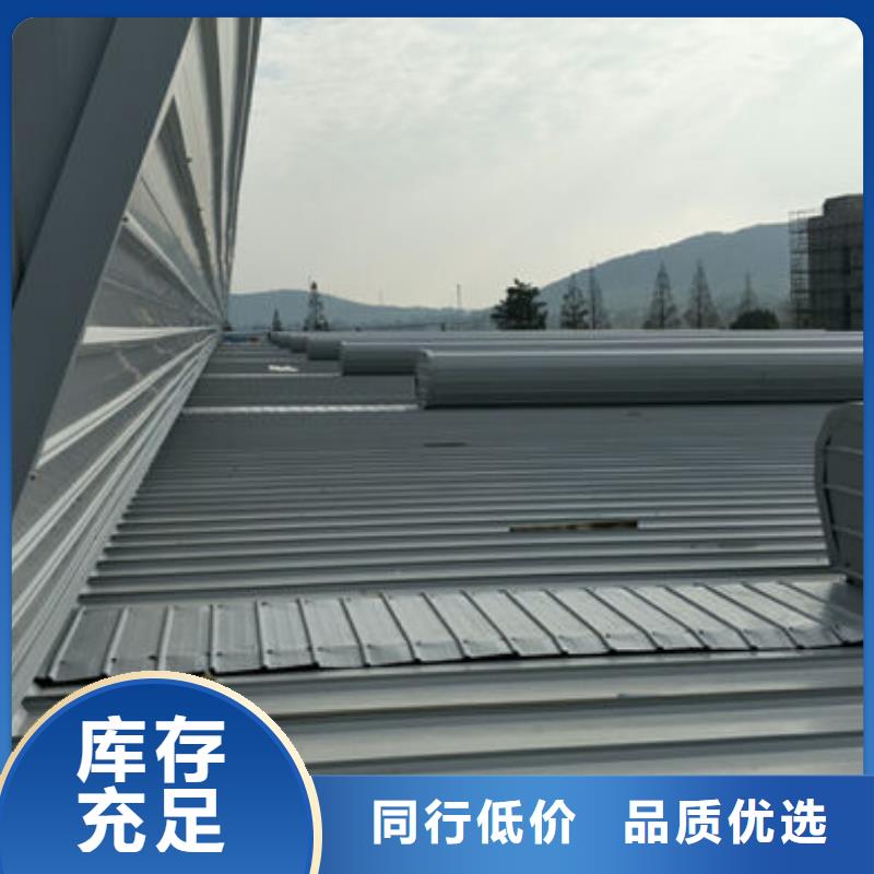 【通风气楼】_无动力风帽专注细节更放心