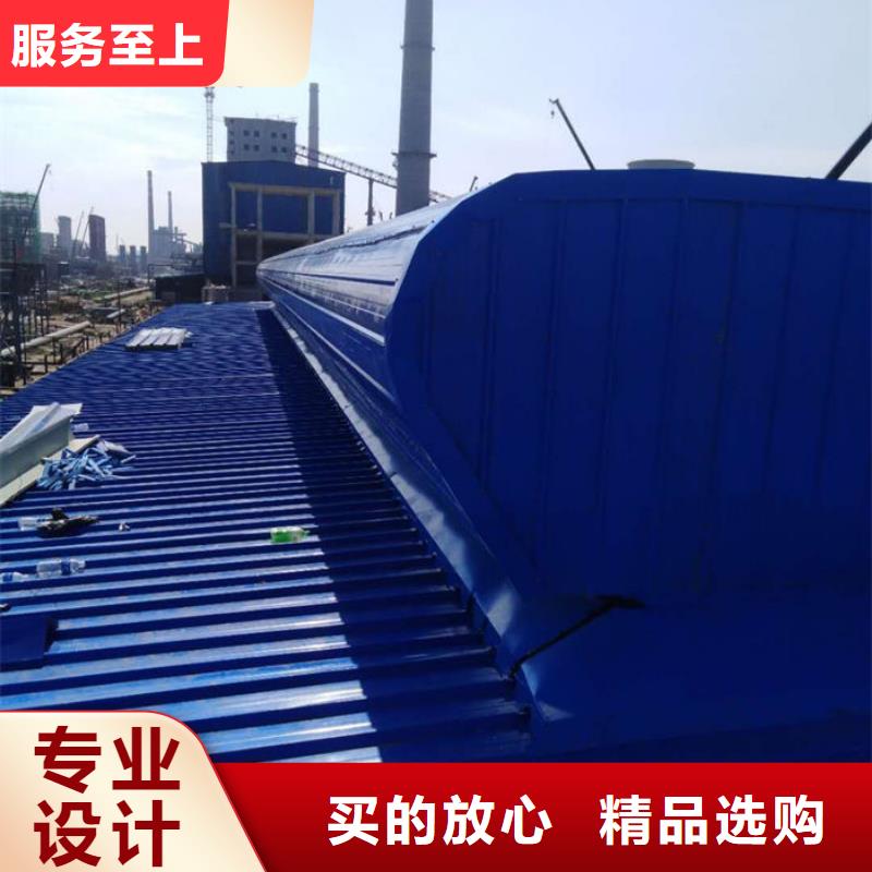 圆拱电动采光排烟天窗质保一年