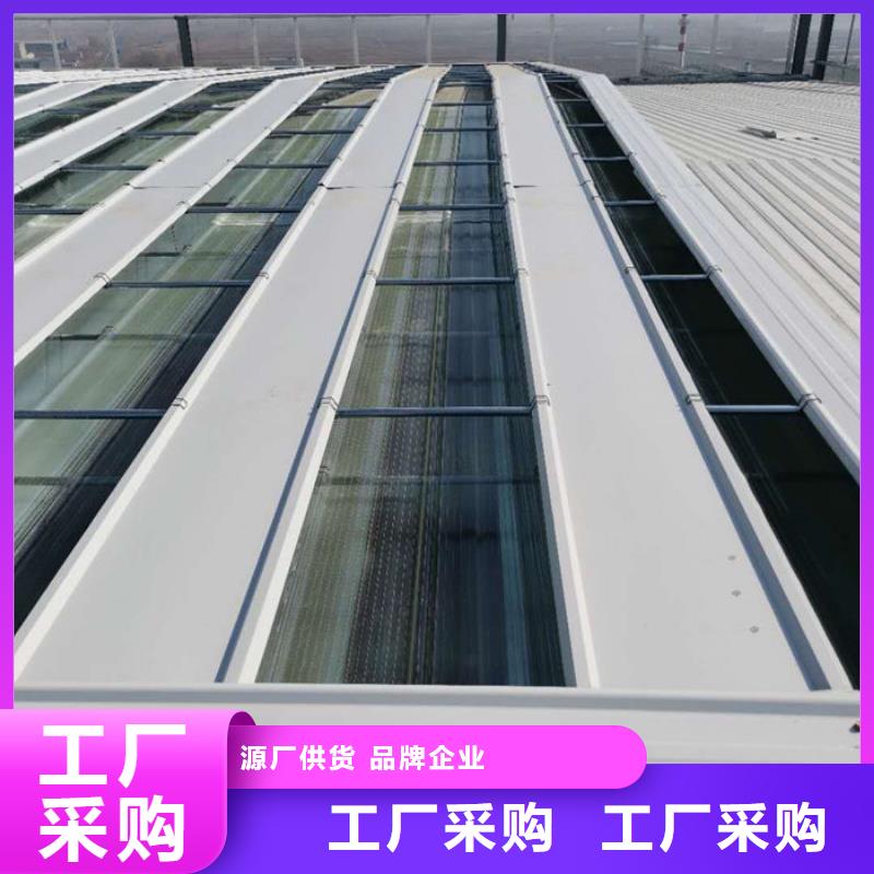 顺坡通风天窗免费咨询