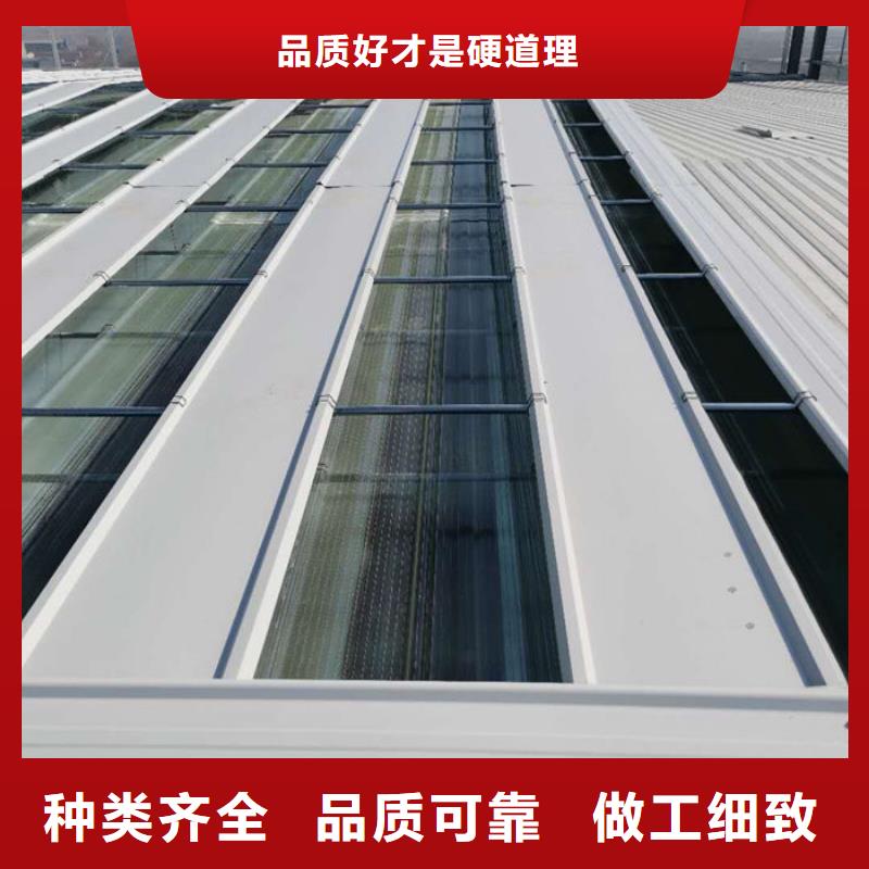 通风气楼薄型通风器一个起售