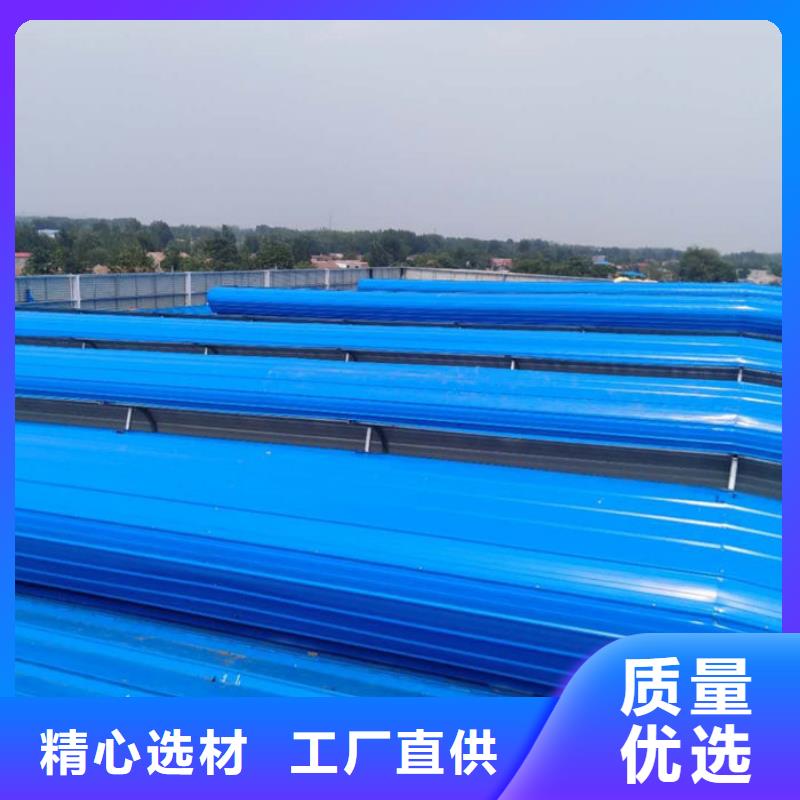 通风气楼顺坡通风天窗源头厂家量大价优