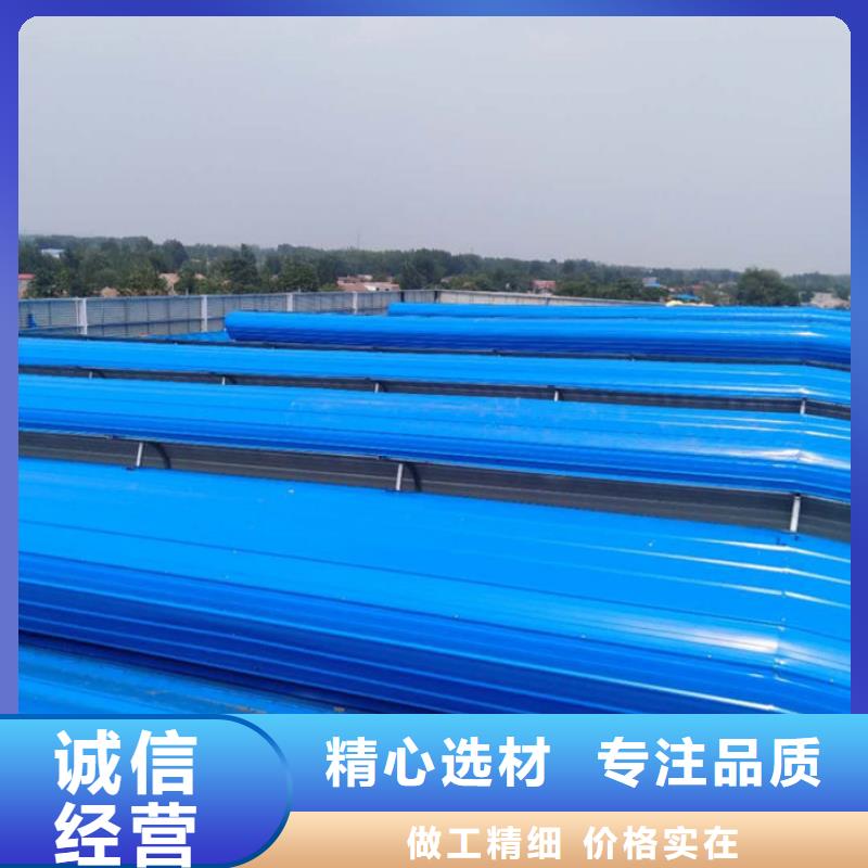 3型通风天窗剖面图（横向天窗）