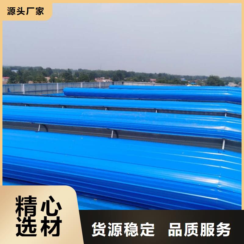 钢结构通风天窗欢迎电询