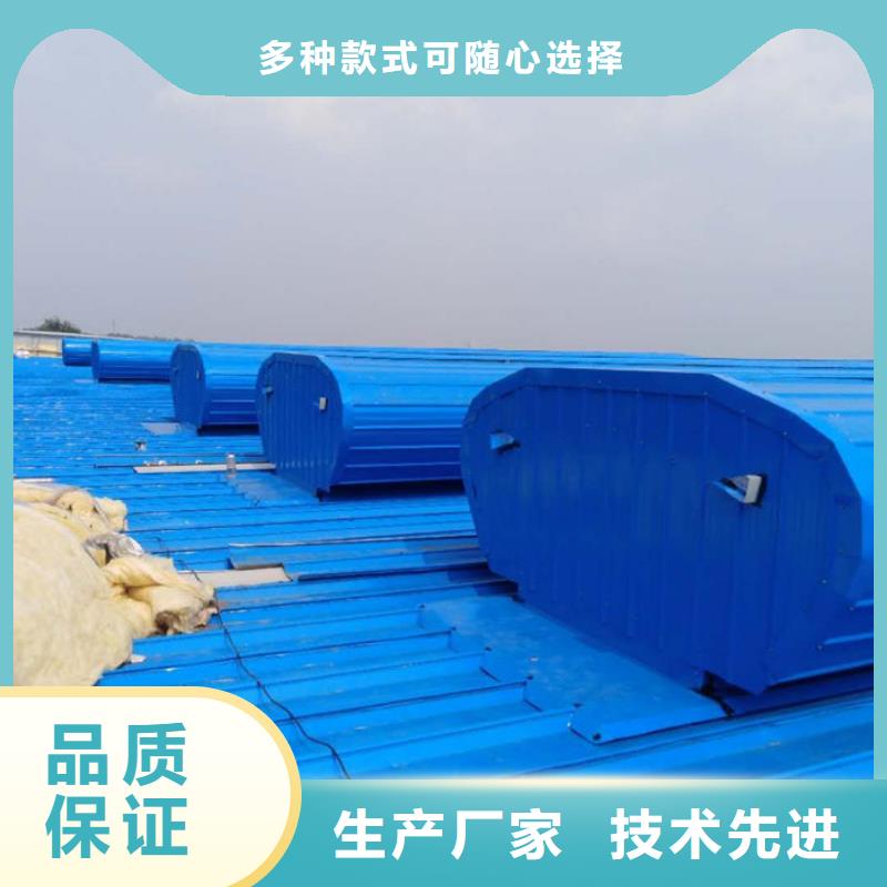通风气楼,薄型通风器质检严格