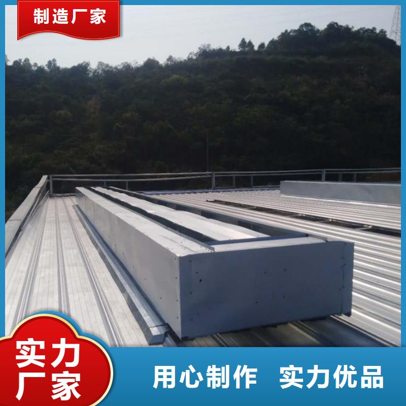 通风气楼欢迎电询