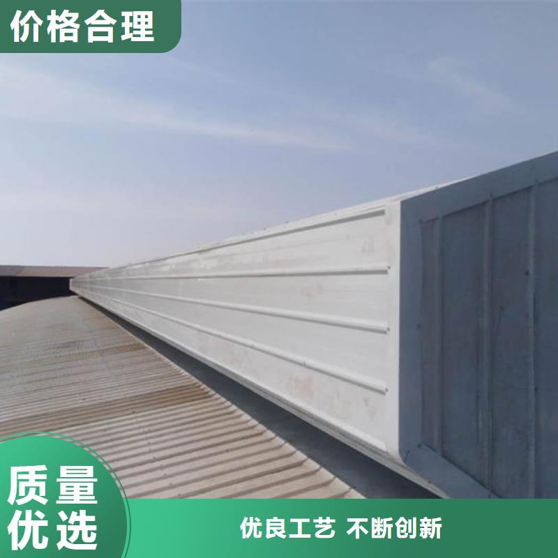 通风气楼一字型电动天窗每个细节都严格把关