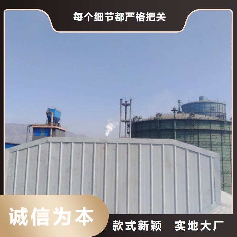 侧开型电动天窗免费咨询