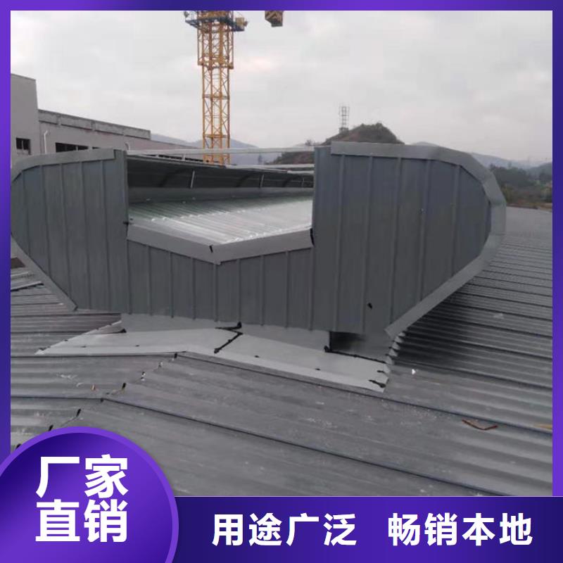 消防电动窗