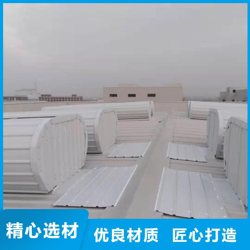 屋脊成品气楼免费咨询