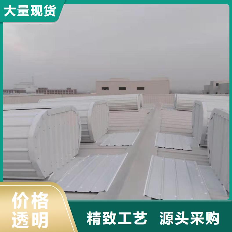 通风气楼,弧形通风器详细参数