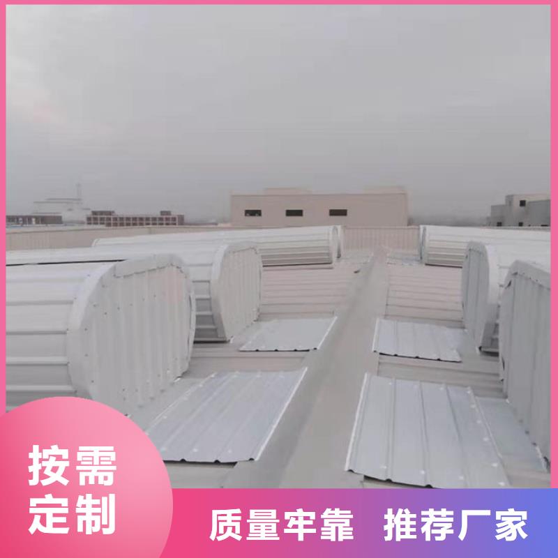通风气楼屋脊气楼全品类现货
