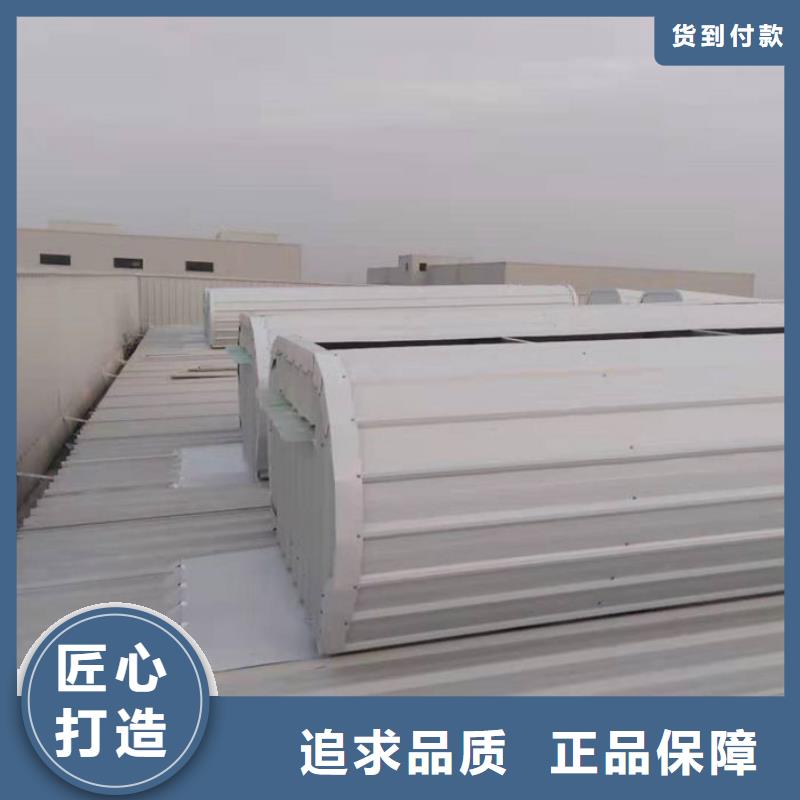 通风气楼_流线型通风天窗海量现货直销