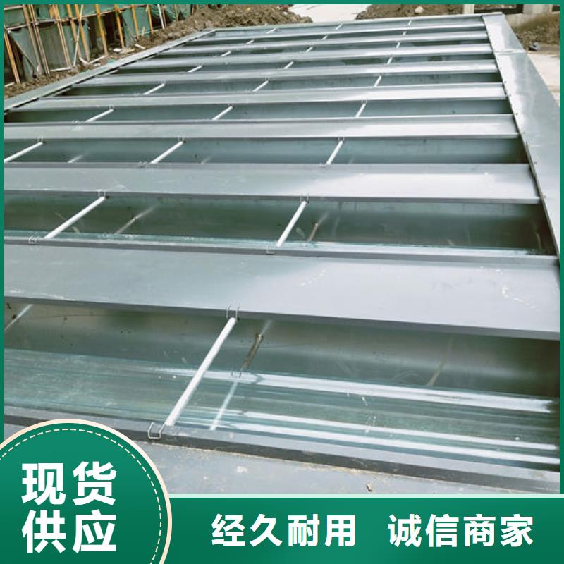 弧形气楼免费提供方案
