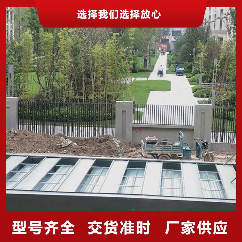 3型通风天窗剖面图（横向天窗）