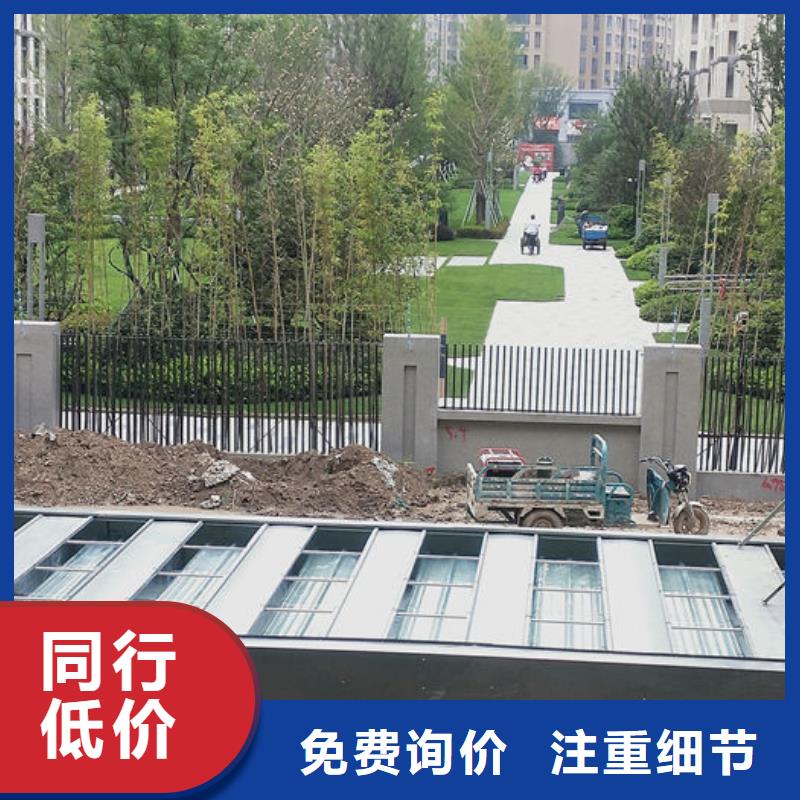 弧形气楼免费提供方案