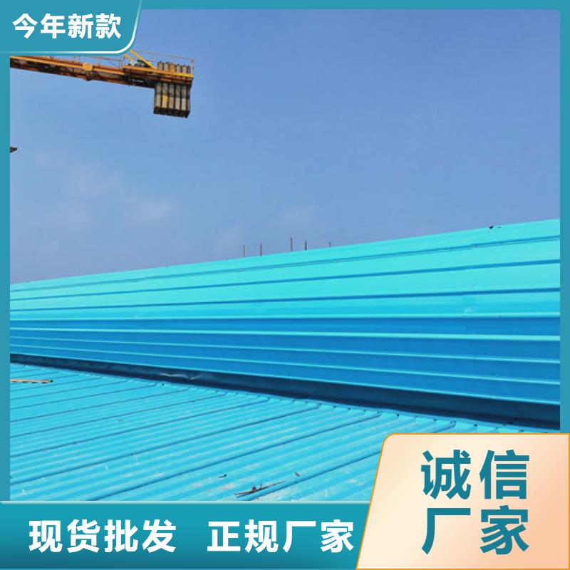 通风气楼圆拱形电动天窗厂家规格全