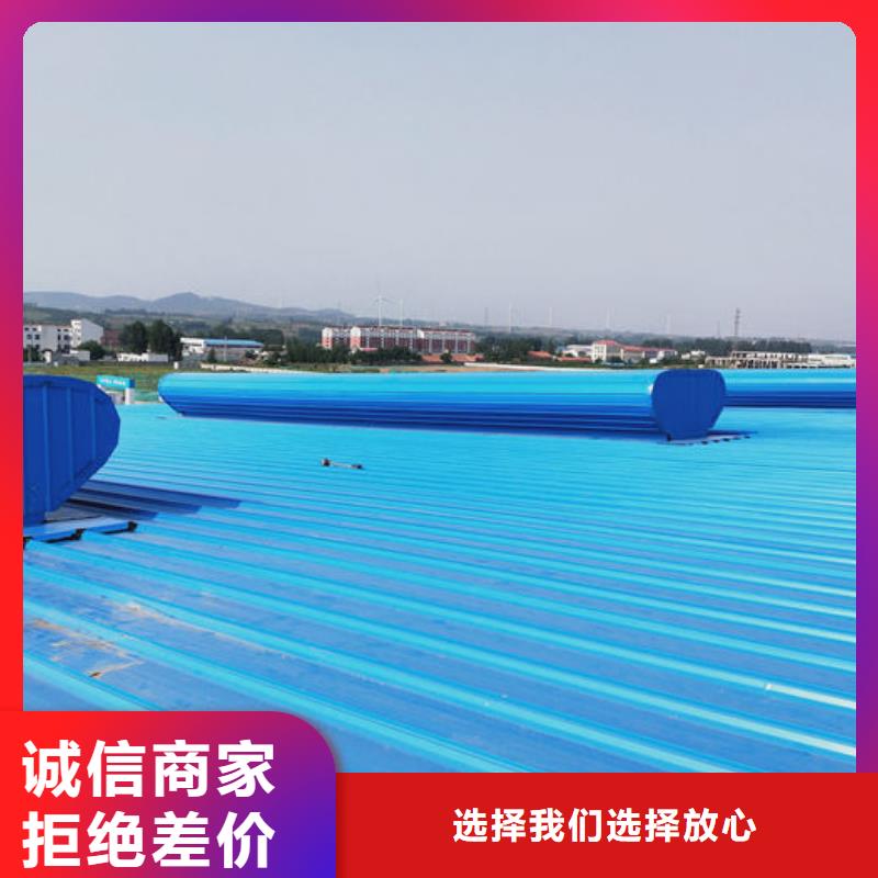 通风气楼,顺坡天窗品质过硬