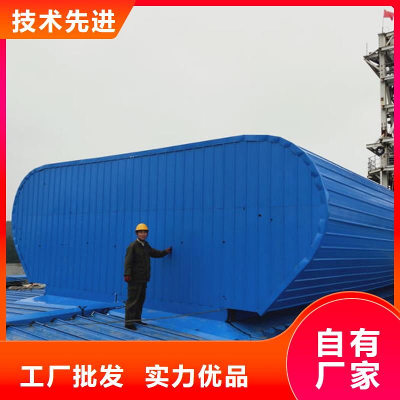专业通风天窗欢迎电询