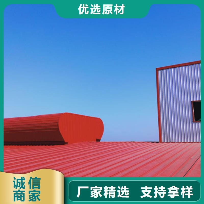 通风气楼顺坡天窗厂家拥有先进的设备