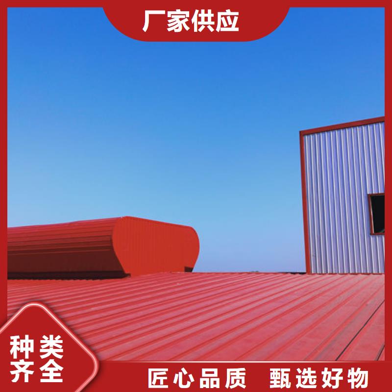 文昌市通风气楼