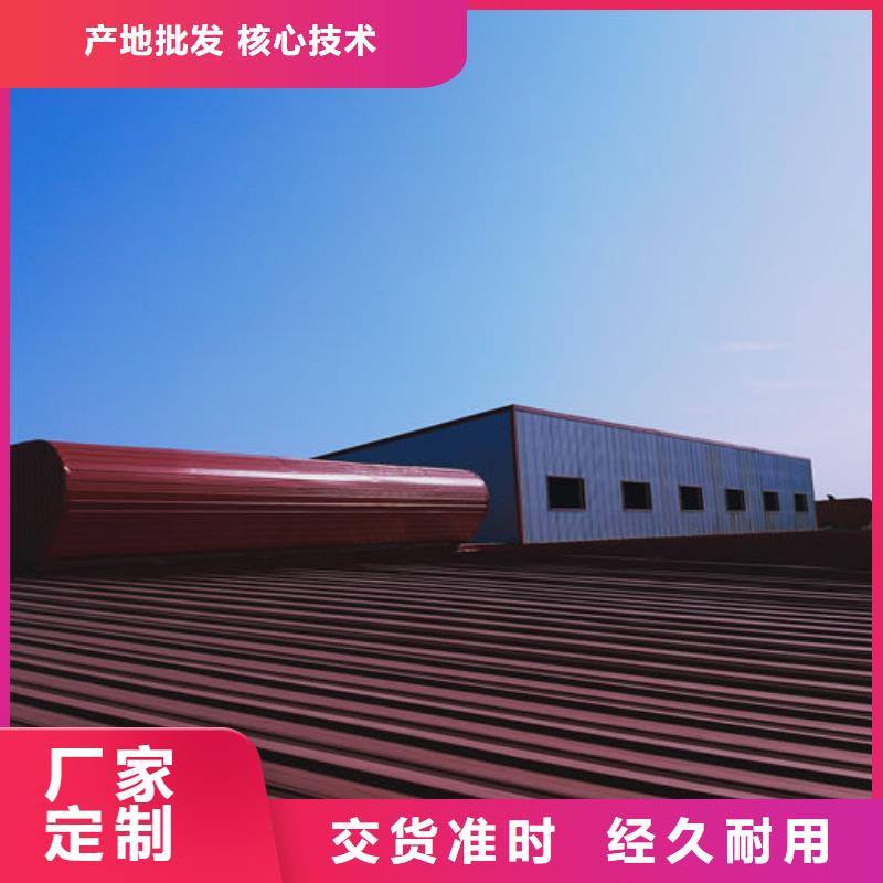 通风气楼-屋脊气楼质量优价格低
