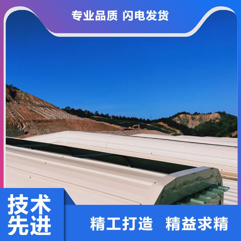 澄迈县薄型通风天窗免费提供方案