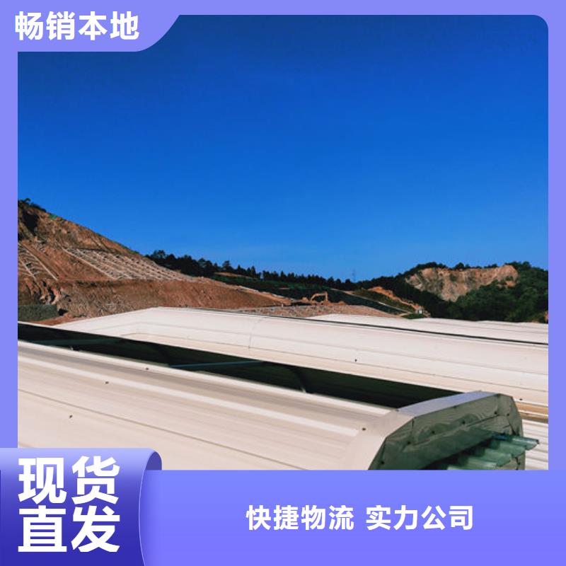 5型开敞式通风天窗价格低