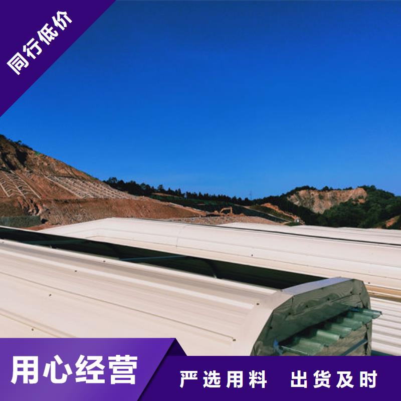 通风气楼弧形气楼快速报价