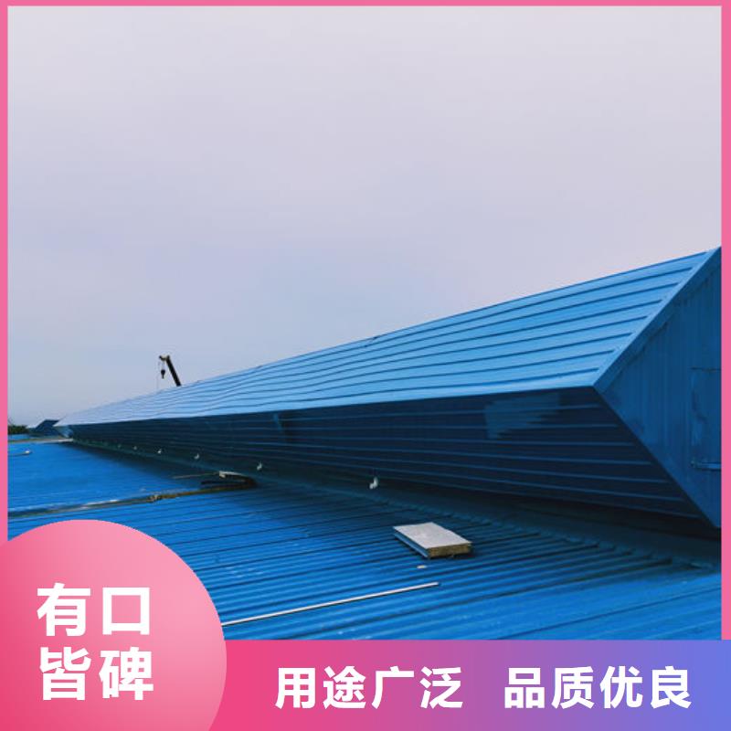 通风气楼薄型通风器为您精心挑选