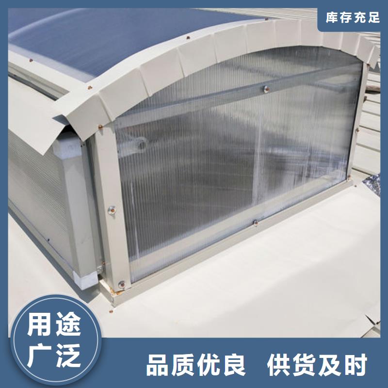 通风气楼-弧形通风器老客户钟爱