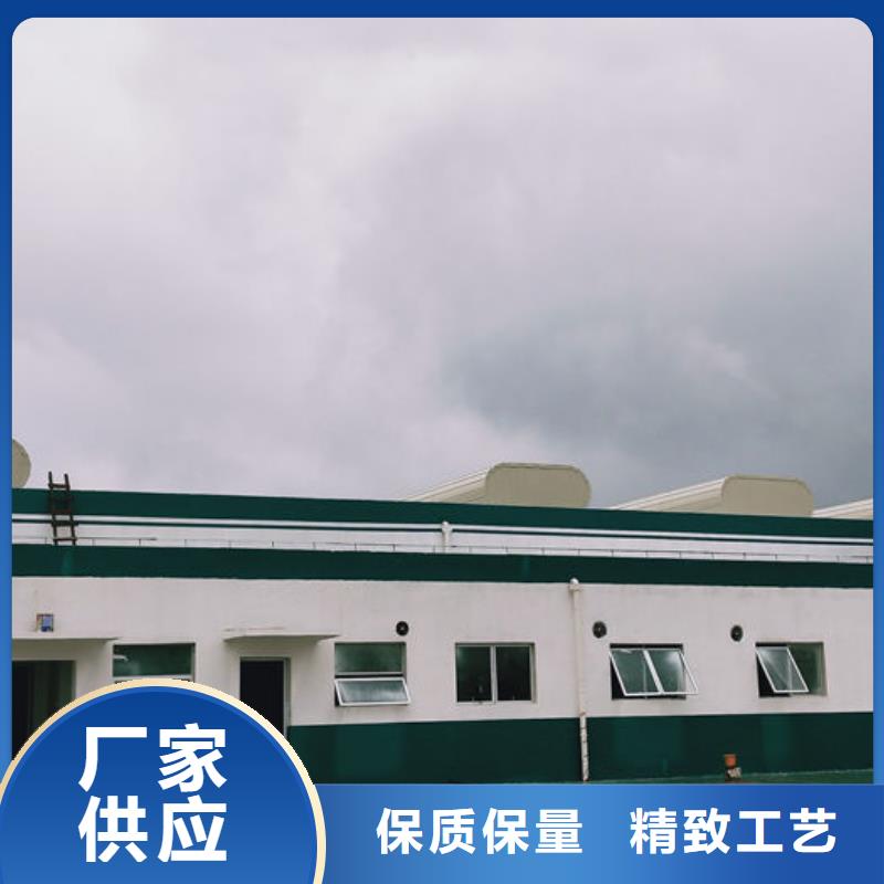 通风气楼流线型通风天窗可零售可批发