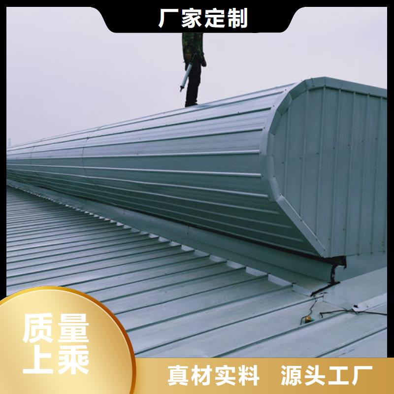 屋脊通风器价格