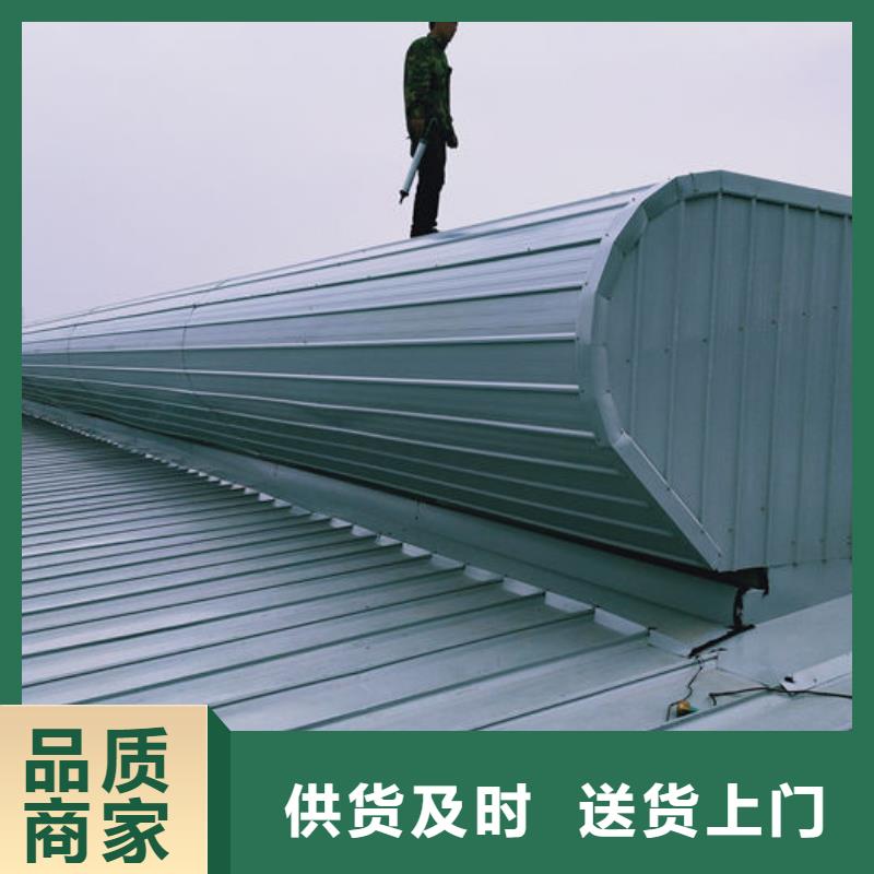 通风气楼_弧形气楼厂家货源稳定