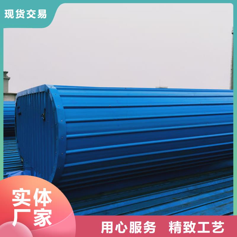 薄型通风天窗免费提供方案