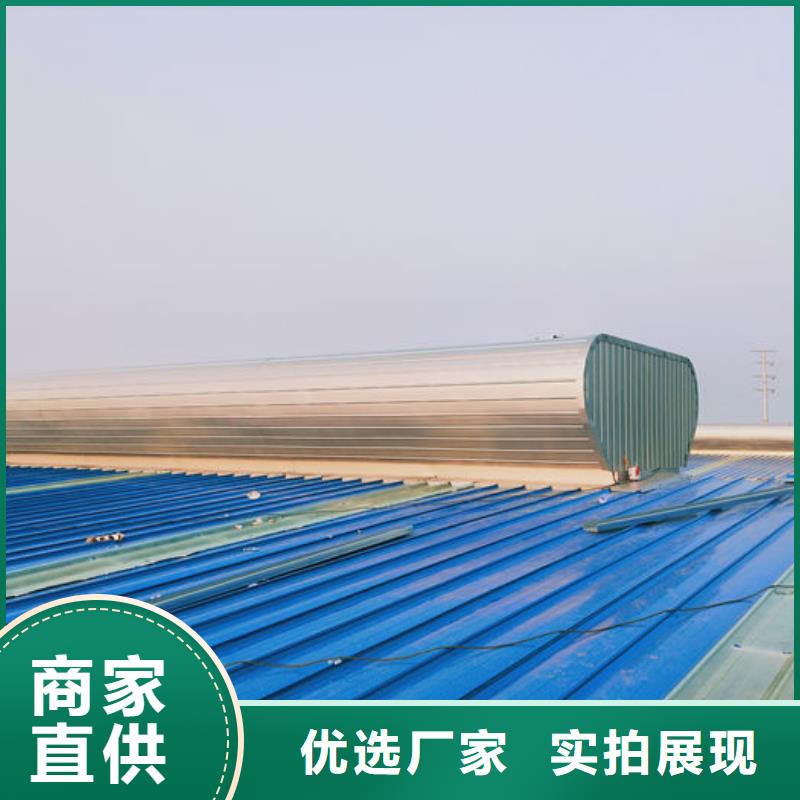 侧开型电动天窗免费提供方案