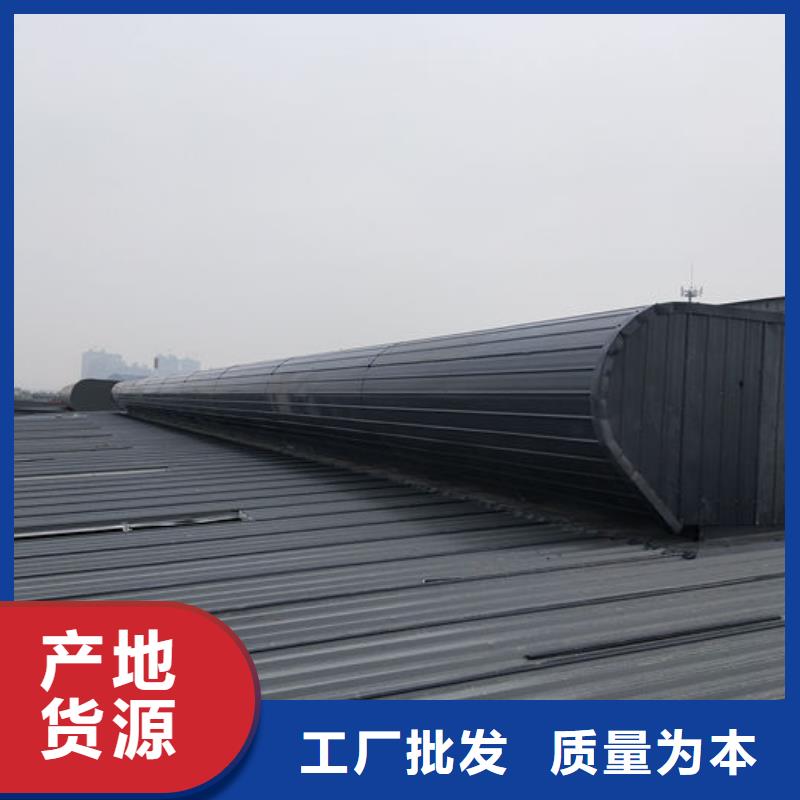11CJ33通风天窗欢迎电询