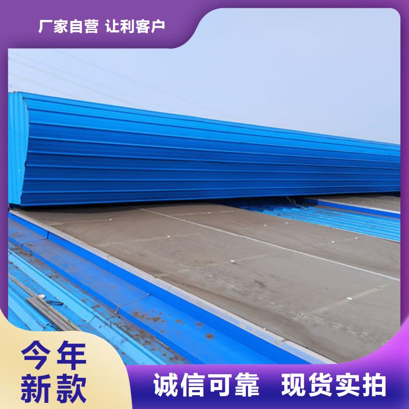 顺坡通风天窗免费咨询