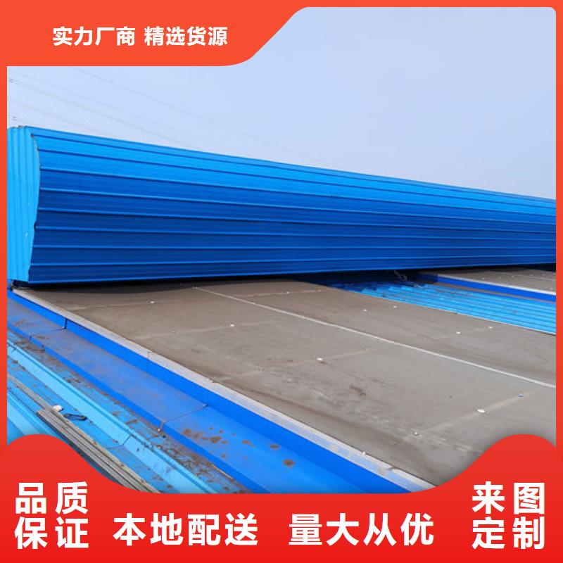 通风气楼欢迎电询