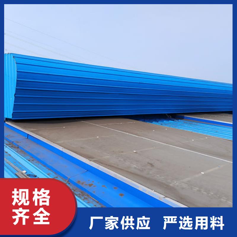通风气楼