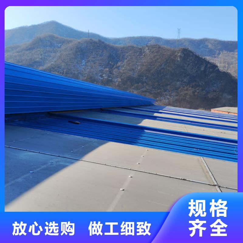 通风气楼薄型气楼货源足质量好