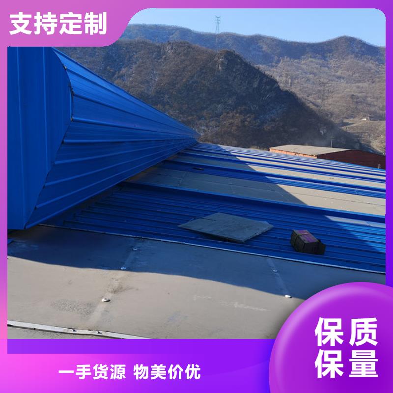 万宁市国友成品气楼欢迎电询