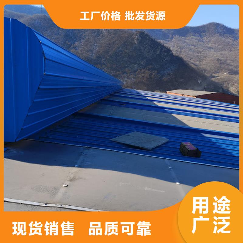 通风气楼一字型电动天窗贴心服务